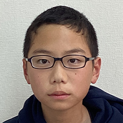 iwata